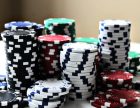 An Introduction to Different Poker Styles